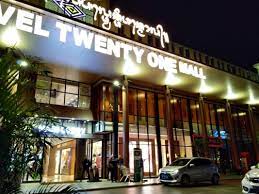 Level 21 Mall Bali