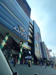 The Kings Shopping Centre